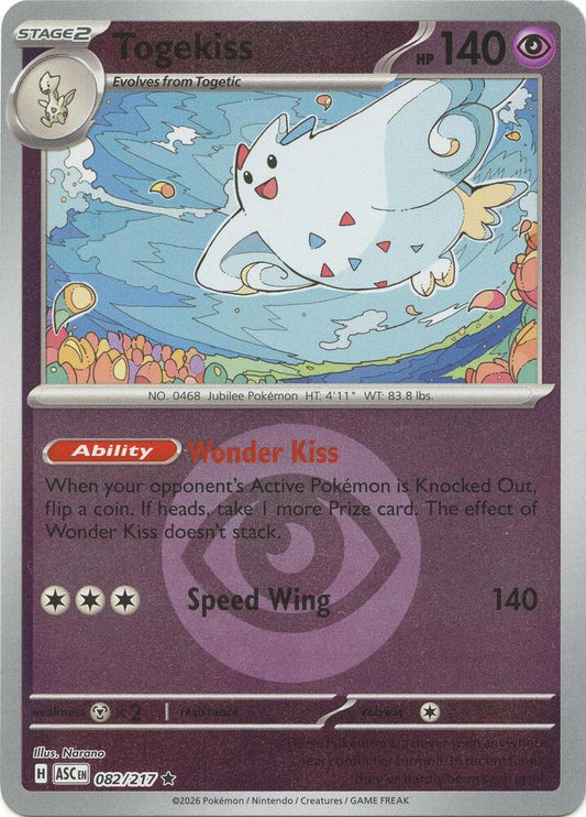 Pokemon ASC Togekiss - (Energy Symbol Pattern) 082/217 Reverse Holo