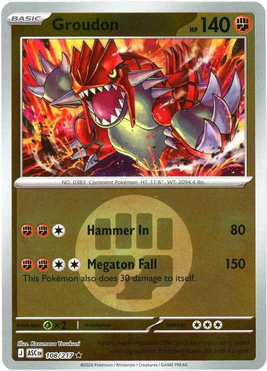 Pokemon ASC Groudon (Energy Symbol Pattern) 108/217 Reverse Holo