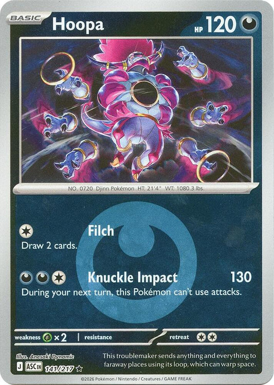 Pokemon ASC Hoopa (Energy Symbol Pattern) 141/217 Reverse Holo