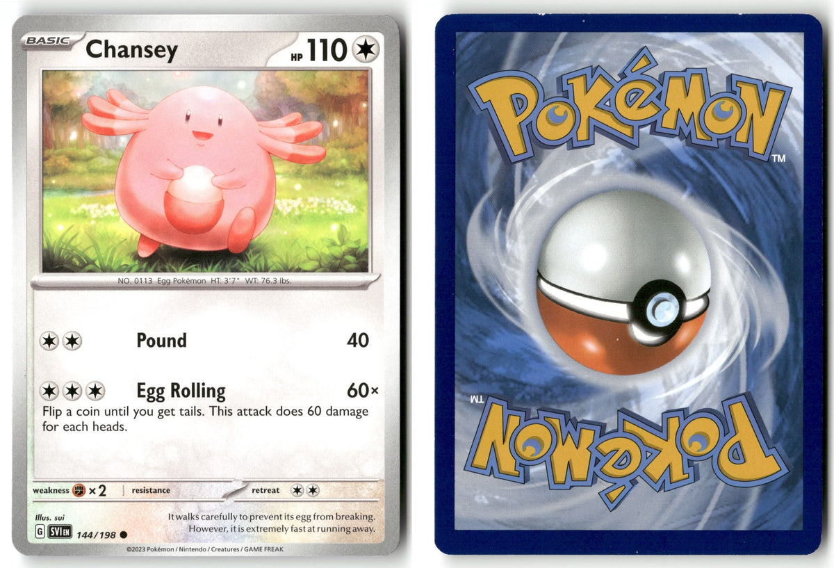 Front + Back scan | Lightly Played / English / Normal