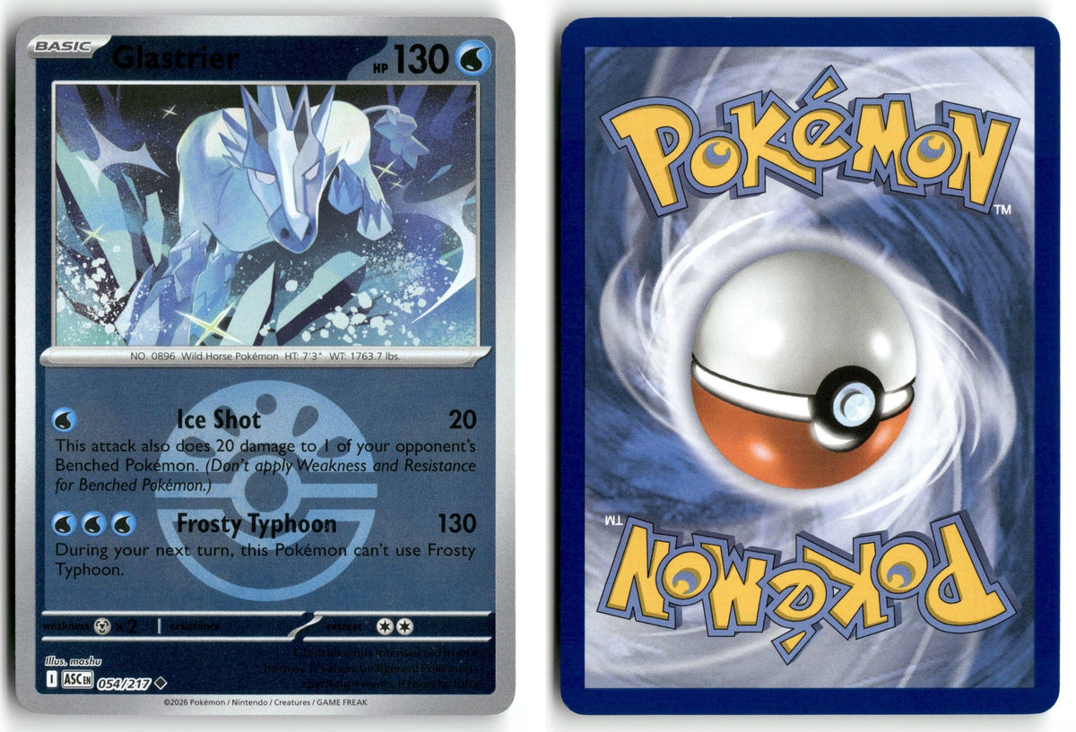 Front + Back scan | Near Mint / English / Reverse Holofoil