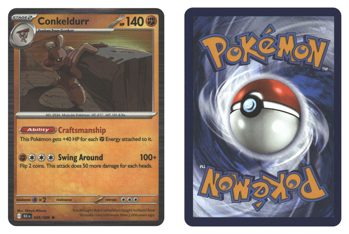 Front + Back scan | Near Mint / English / Holofoil