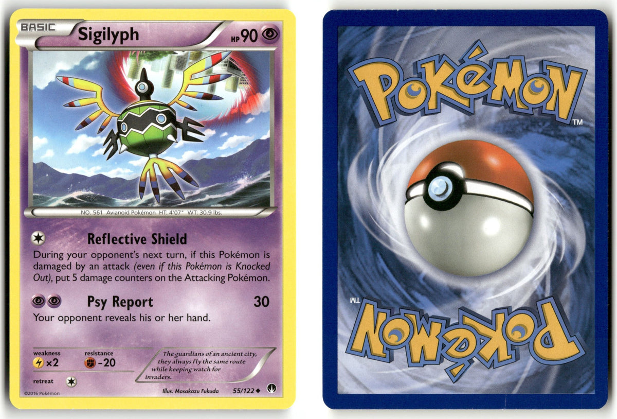 Front + Back scan | Near Mint / English / Normal