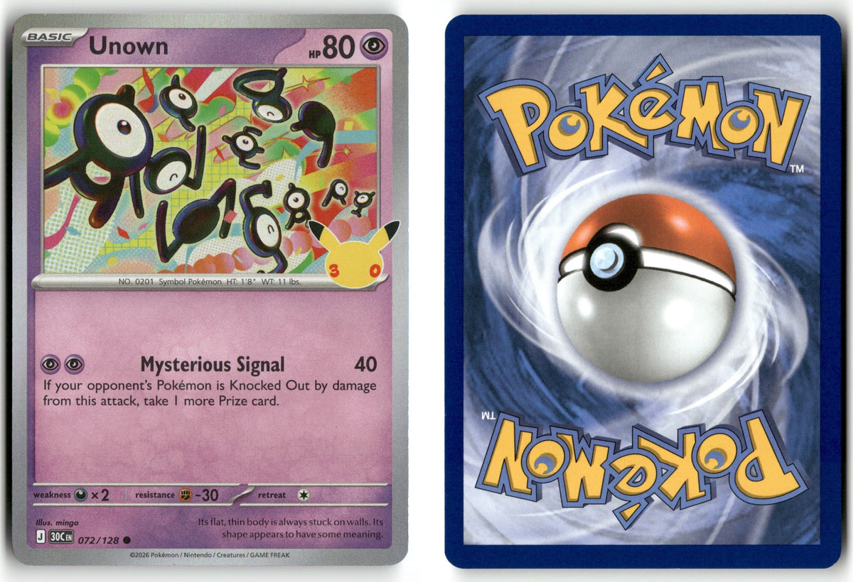 Front + Back scan | Near Mint / English / Holofoil