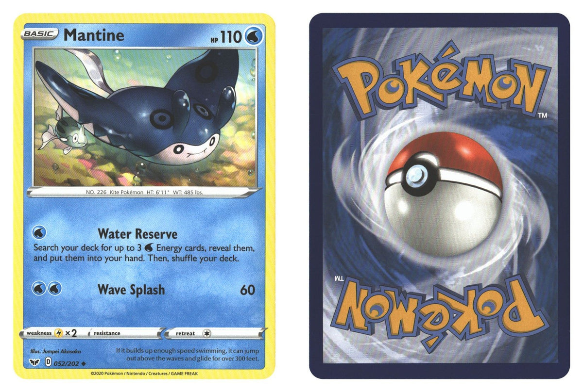 Front + Back scan | Near Mint / English / Normal