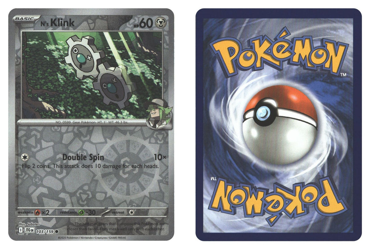 Front + Back scan | Near Mint / English / Reverse Holofoil
