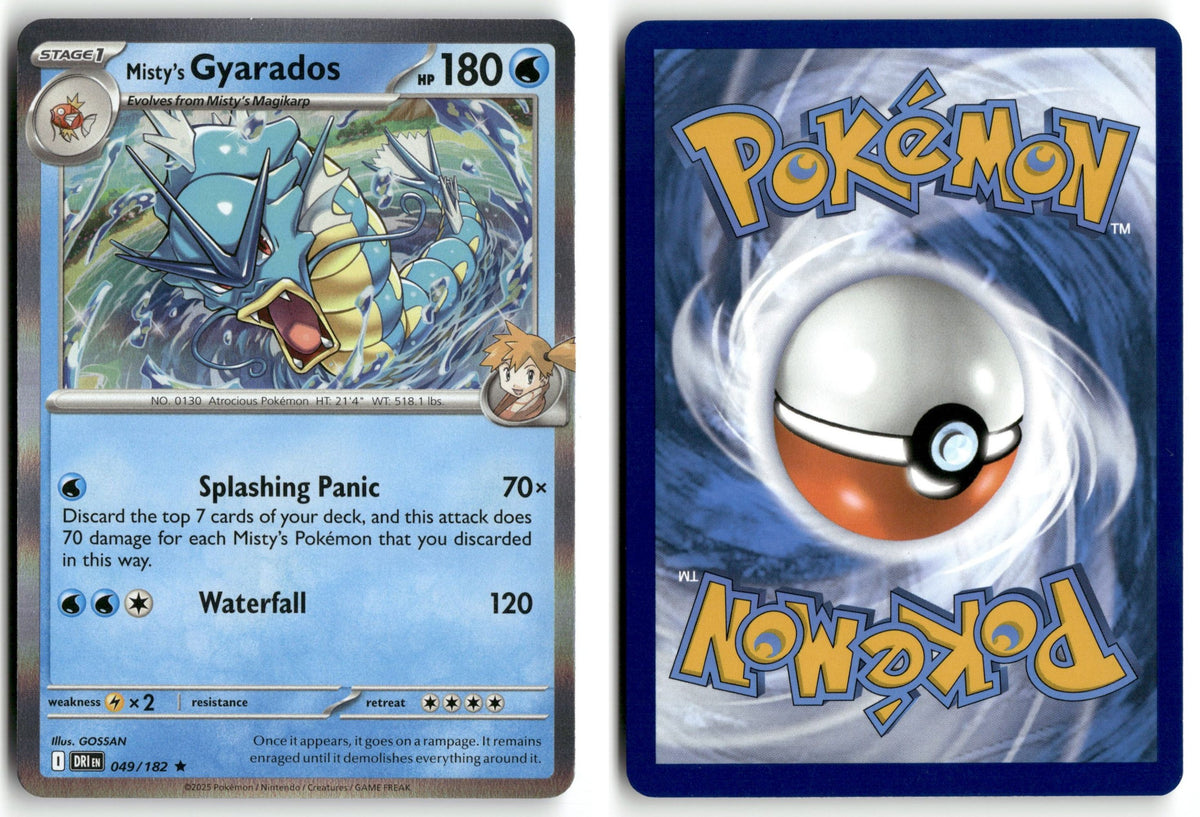 Front + Back scan | Near Mint / English / Holofoil