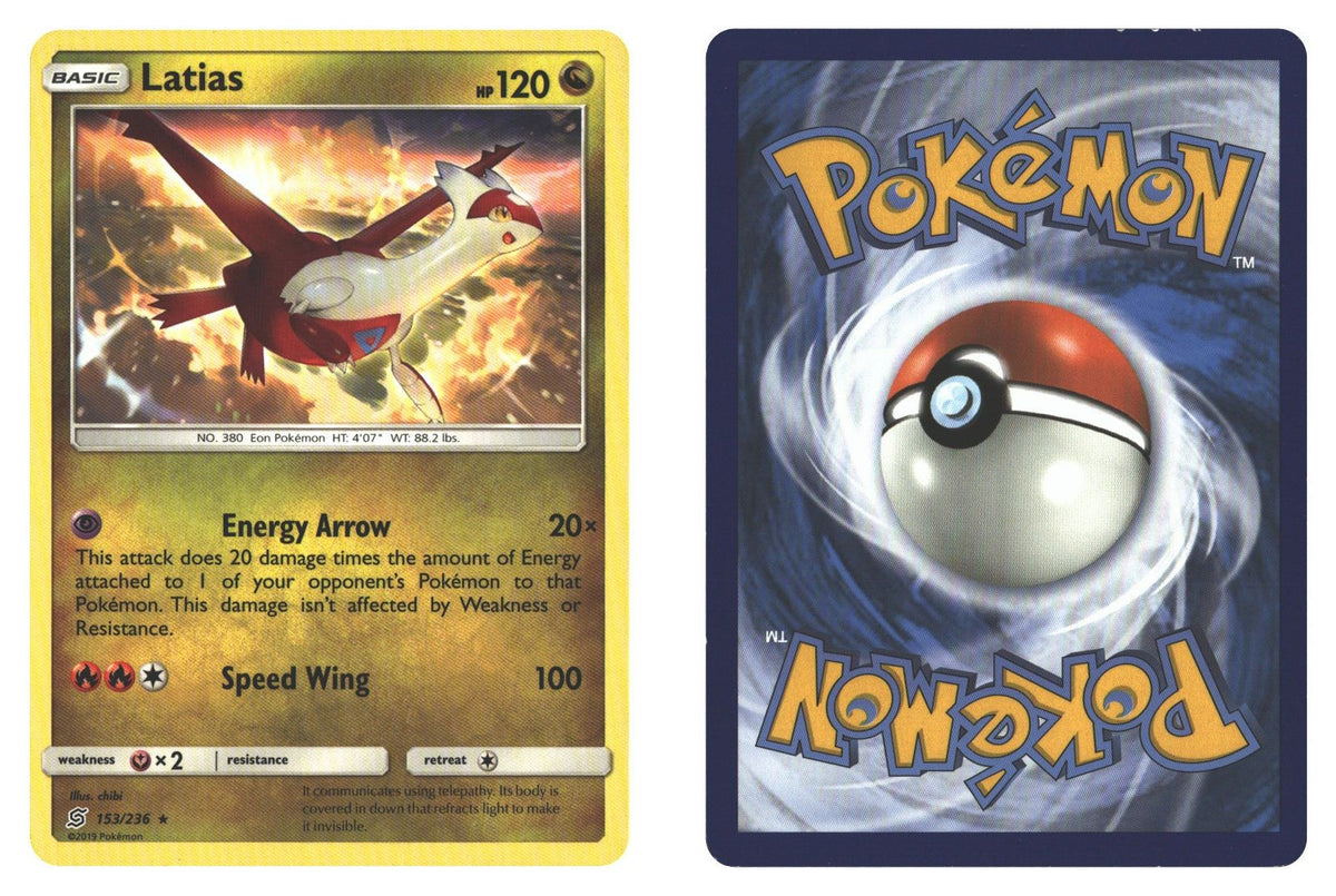 Front + Back scan | Near Mint / English / Normal