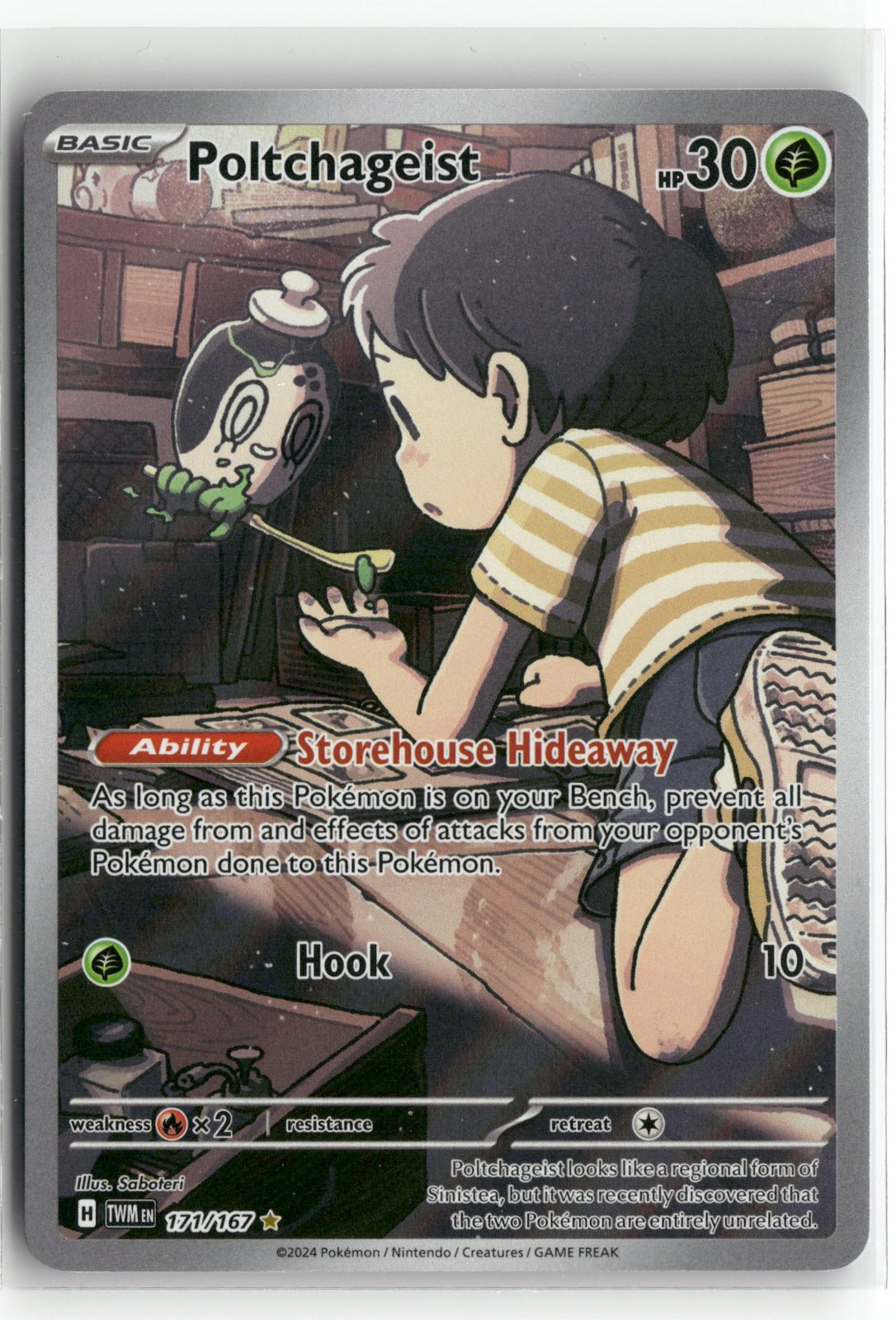 Pokemon Poltchageist 171/167 Illustration Rare 2024 SV06: Twilight Masquerade