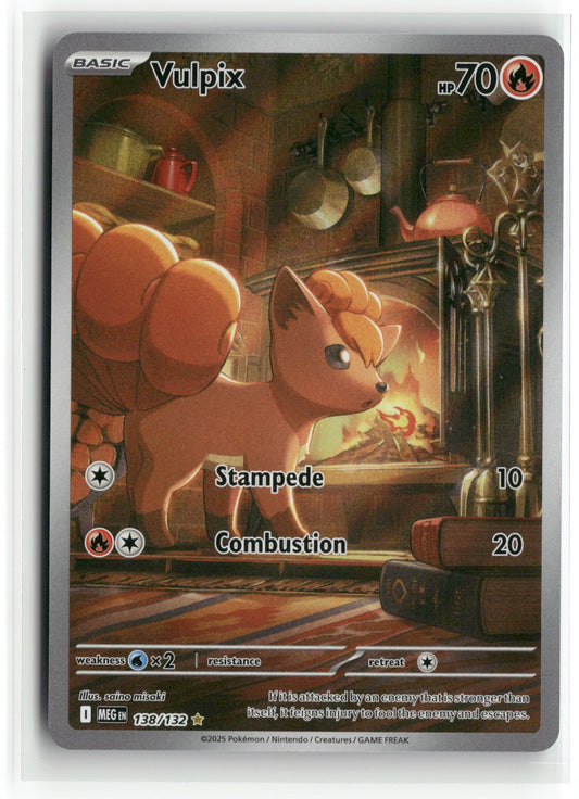 Pokemon Vulpix 138/132 Illustration Rare 2025 ME01: Mega Evolution