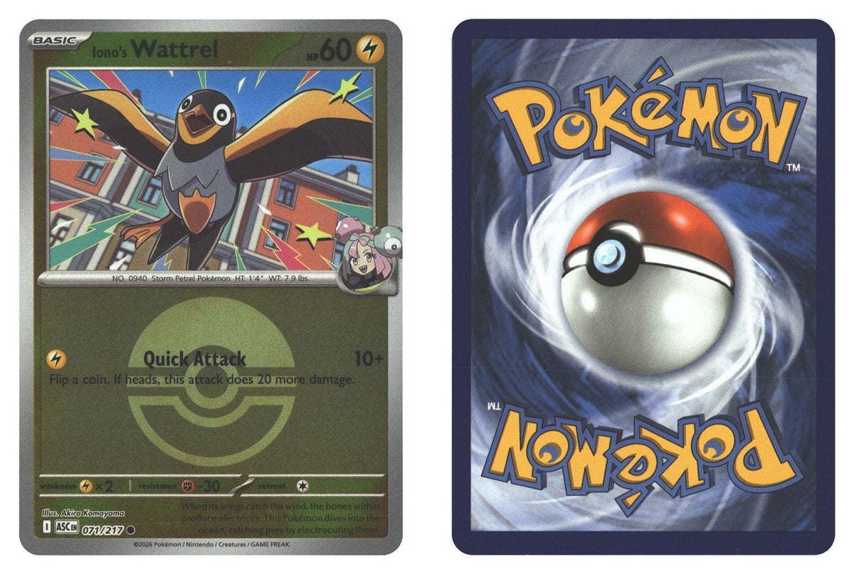 Front + Back scan | Near Mint / English / Reverse Holofoil