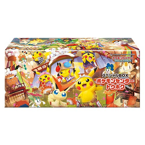 Pokemon TCG: Special Box Pokémon Center Tohoku