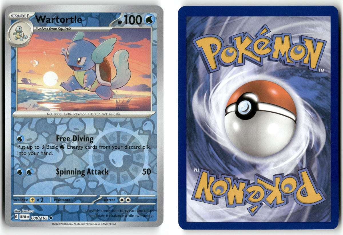 Front + Back scan | Near Mint / English / Reverse Holofoil