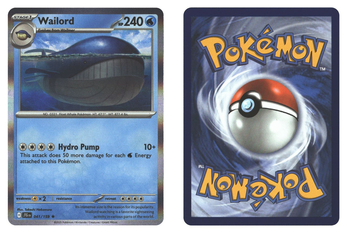 Front + Back scan | Near Mint / English / Holofoil