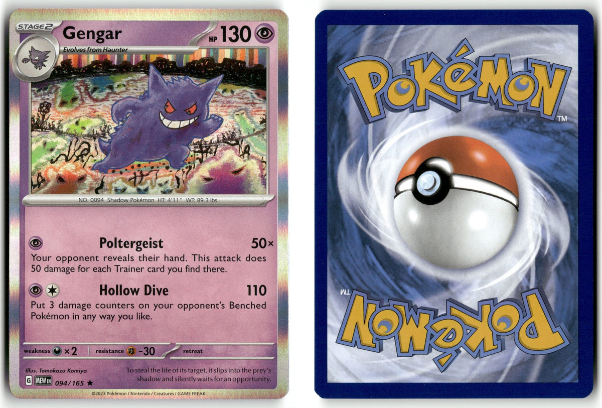 Front + Back scan | Near Mint / English / Holofoil