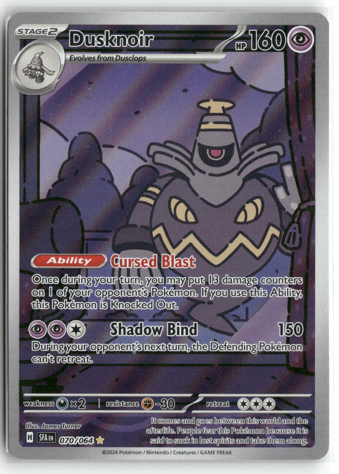 Pokemon Dusknoir 070/064 Illustration Rare 2024 SV: Shrouded Fable