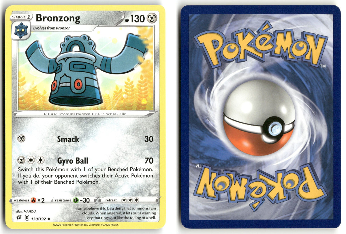 Front + Back scan | Lightly Played / English / Normal