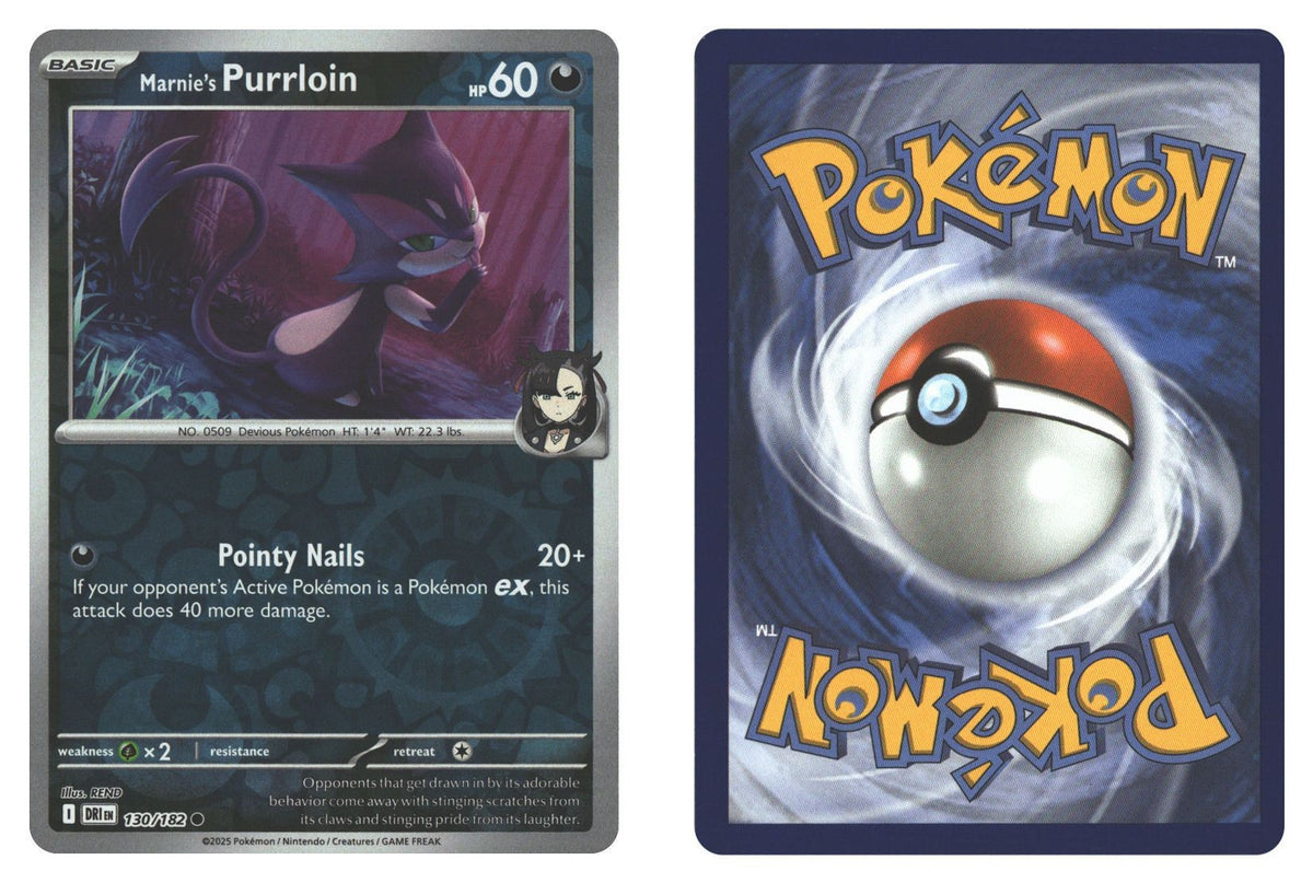 Front + Back scan | Near Mint / English / Reverse Holofoil