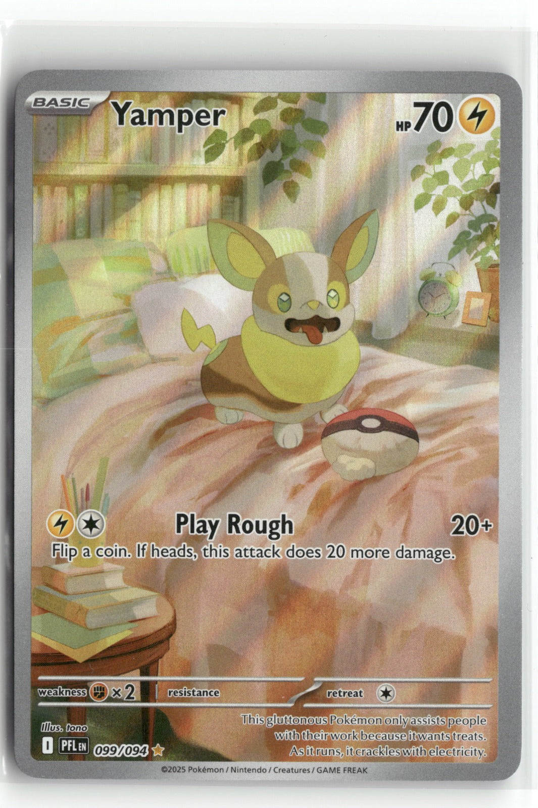 Pokemon Yamper 099/094 Illustration Rare 2025 ME02: Phantasmal Flames