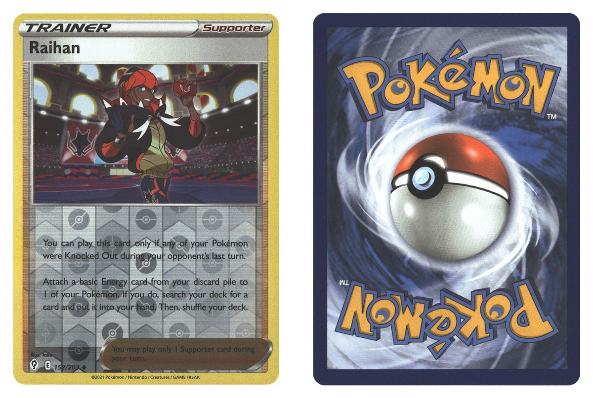 Front + Back scan | Near Mint / English / Reverse Holofoil