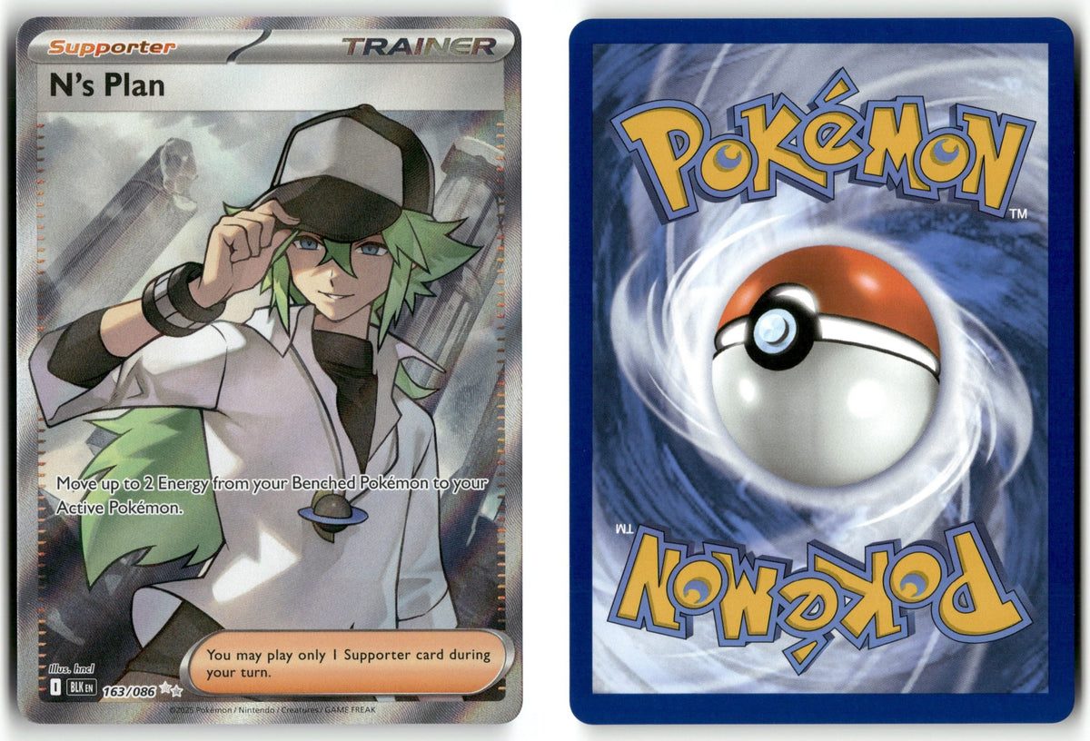 Front + Back scan