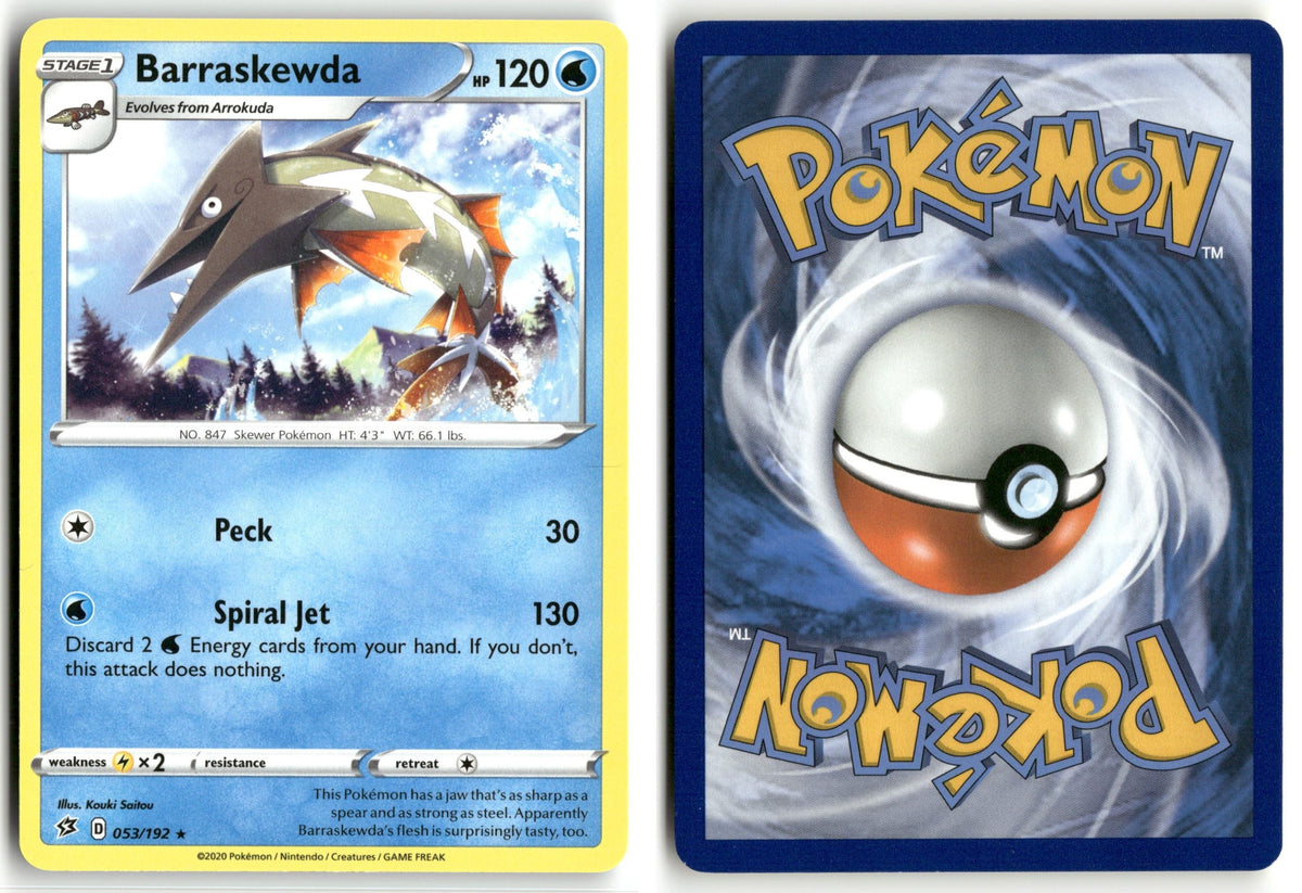 Front + Back scan | Lightly Played / English / Normal