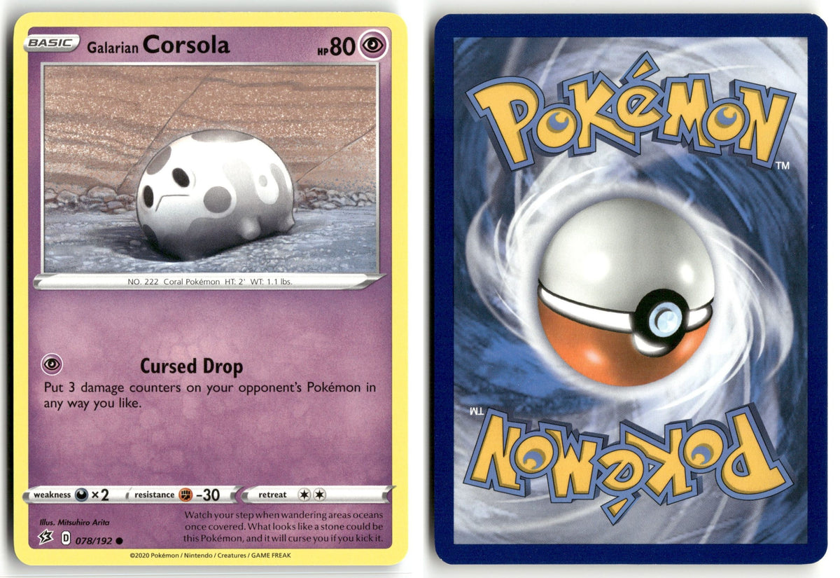 Front + Back scan | Lightly Played / English / Normal