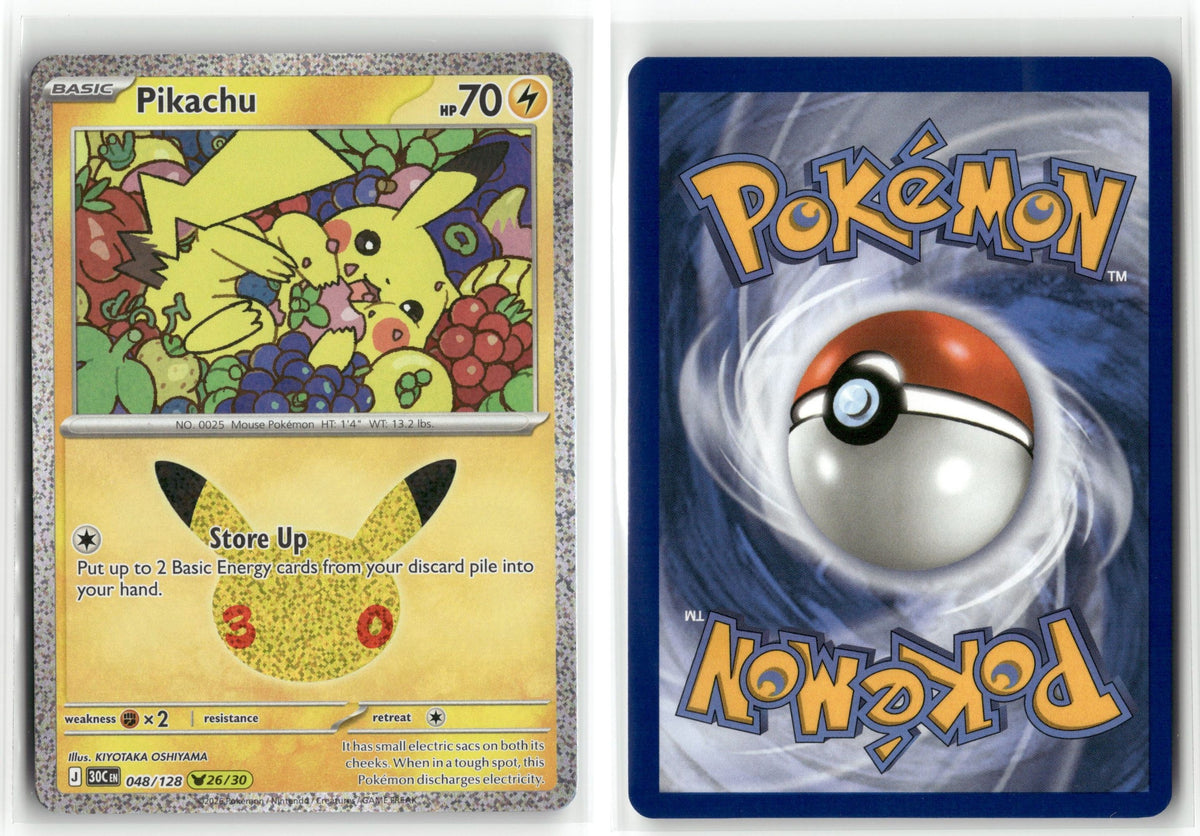 Front + Back scan