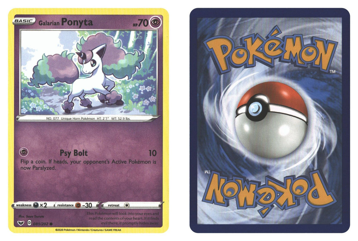 Front + Back scan | Near Mint / English / Normal