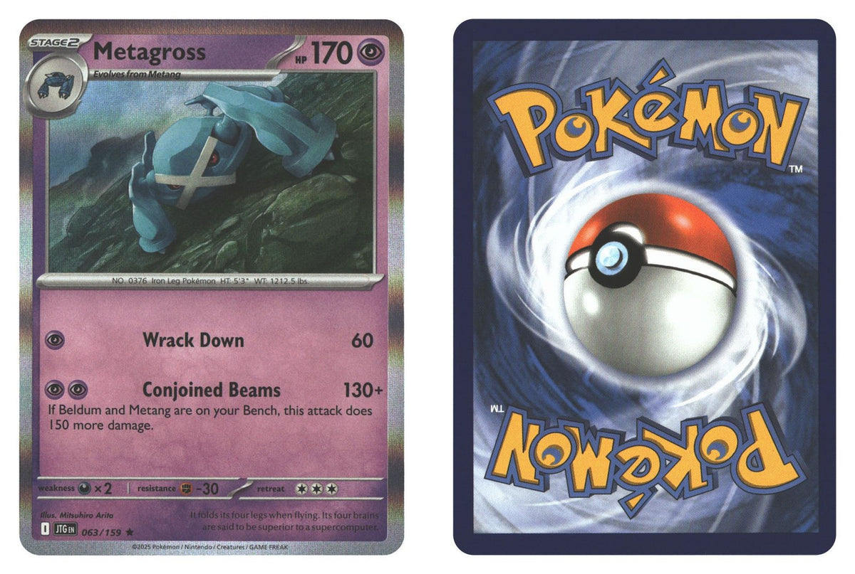 Front + Back scan | Near Mint / English / Holofoil