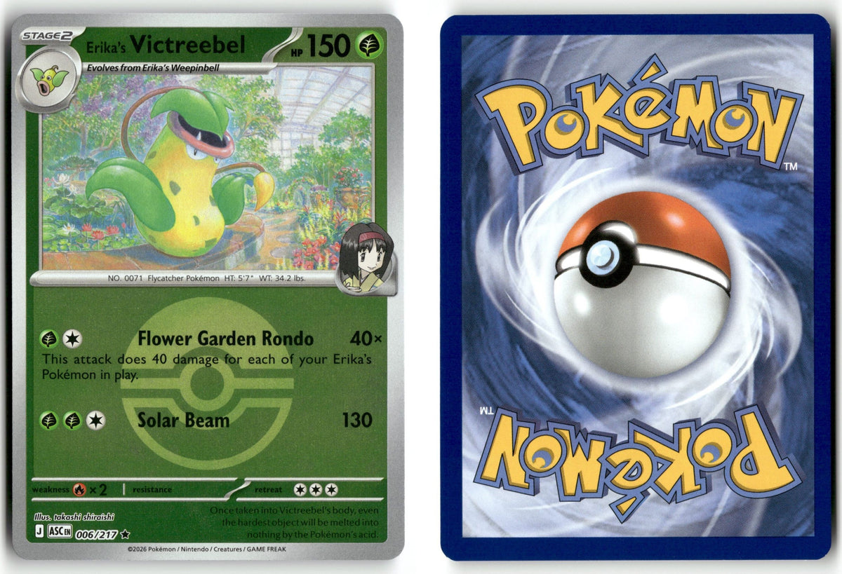 Front + Back scan | Near Mint / English / Reverse Holofoil
