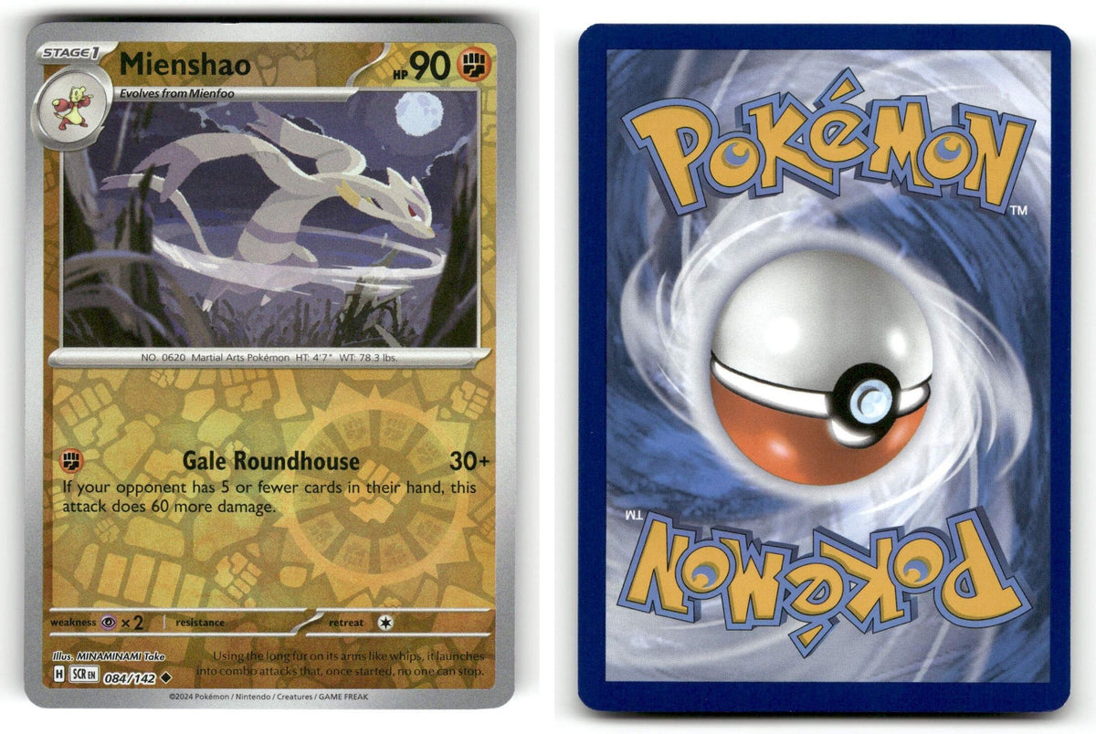 Front + Back scan | Near Mint / English / Reverse Holofoil