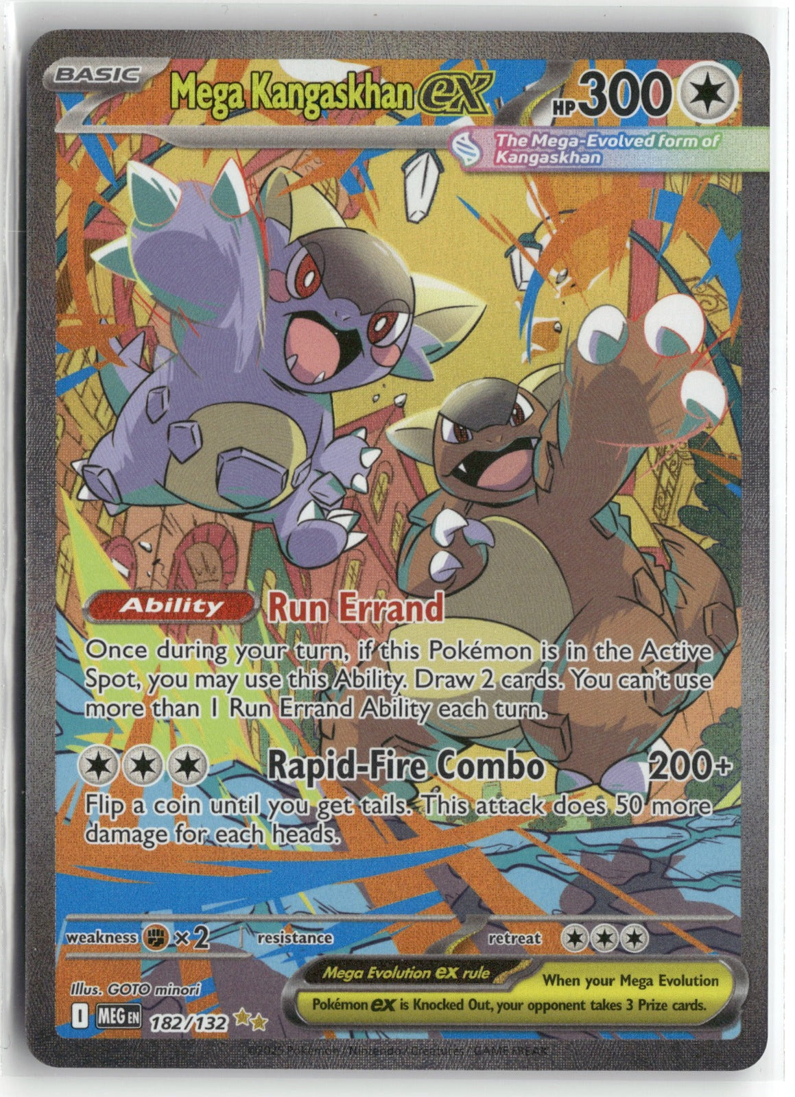 Pokemon Mega Kangaskhan ex 182/132 SIR 2025 ME01: Mega Evolution