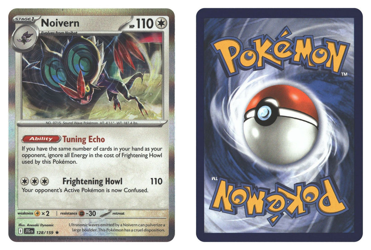Front + Back scan | Near Mint / English / Holofoil