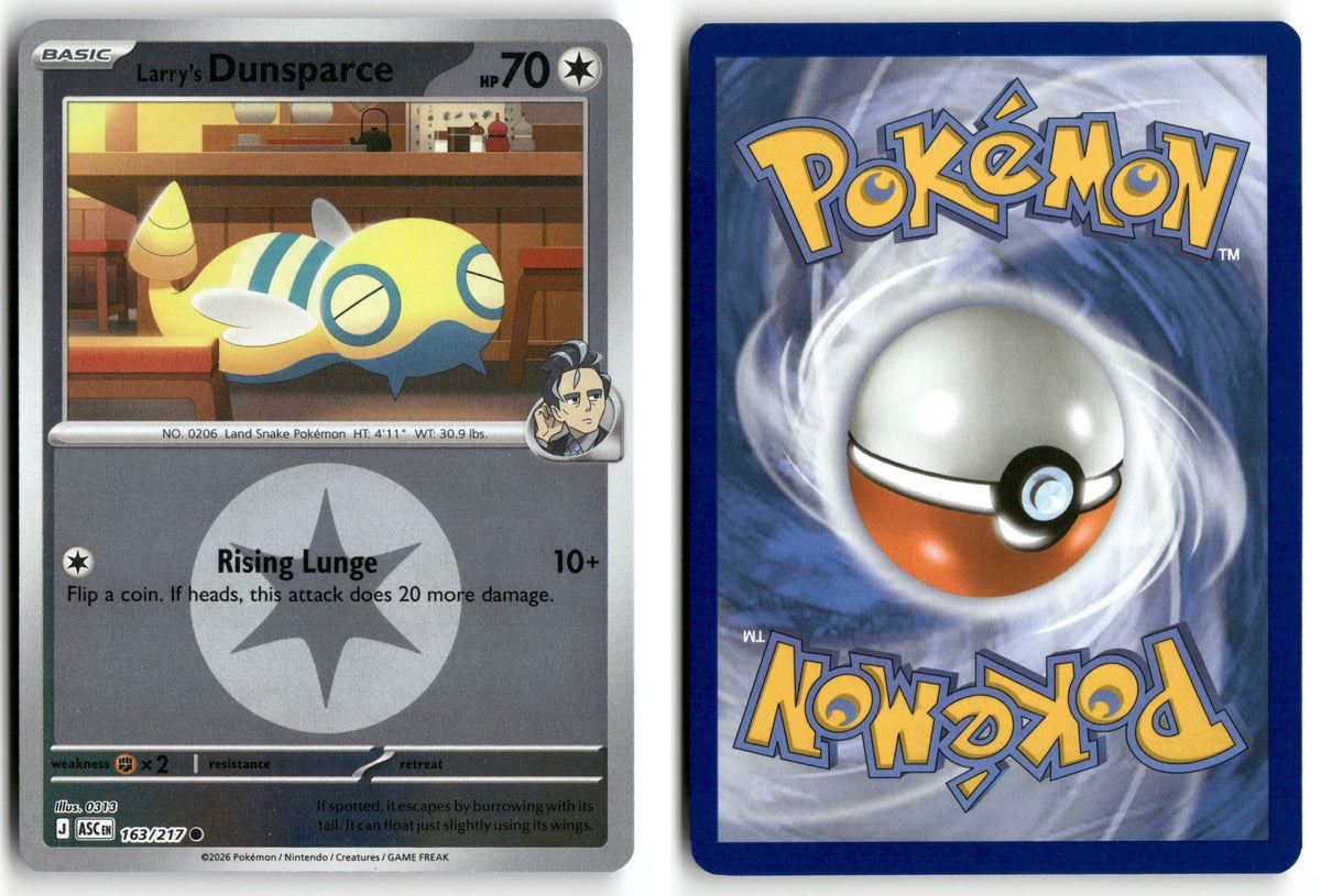 Front + Back scan | Near Mint / English / Reverse Holofoil