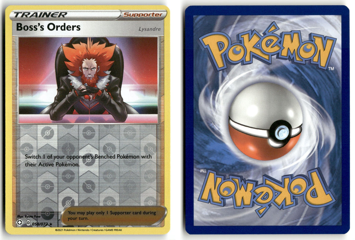 Front + Back scan | Near Mint / English / Reverse Holofoil