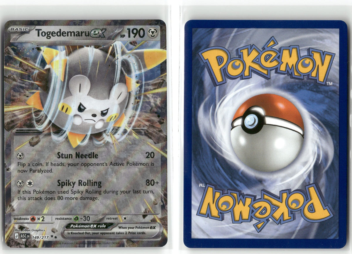 Front + Back scan