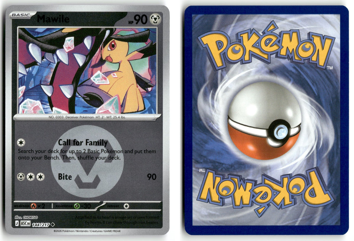 Front + Back scan | Near Mint / English / Reverse Holofoil