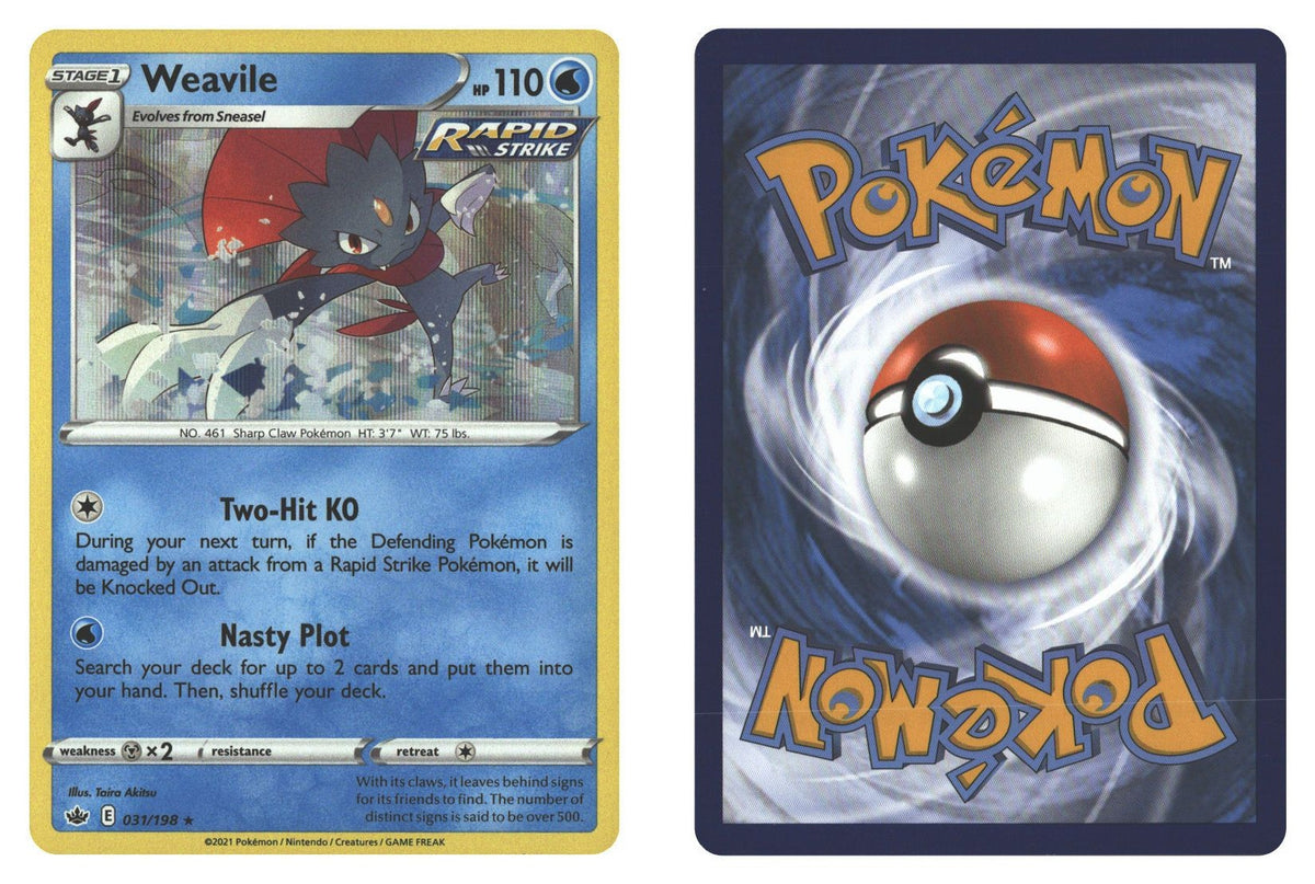 Front + Back scan | Near Mint / English / Holofoil