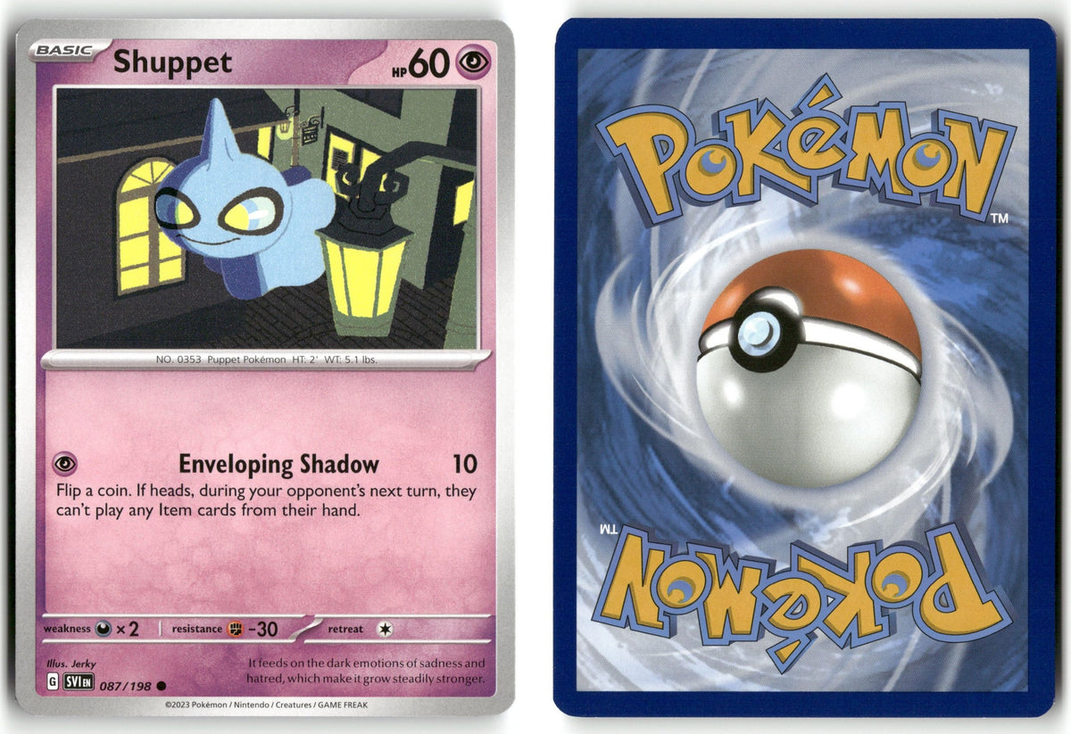 Front + Back scan | Near Mint / English / Normal