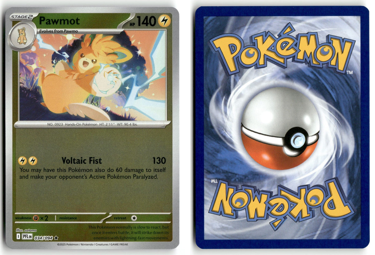Front + Back scan | Near Mint / English / Reverse Holofoil