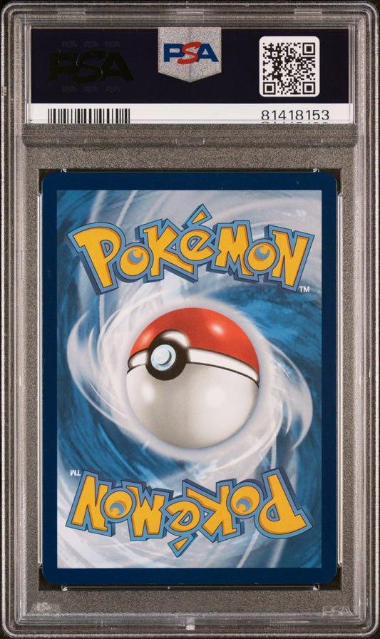 2023 Pokemon SVI EN Miriam #251 PSA 9