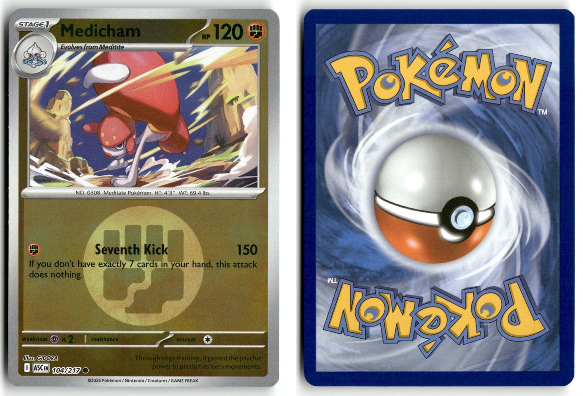 Front + Back scan | Near Mint / English / Reverse Holofoil