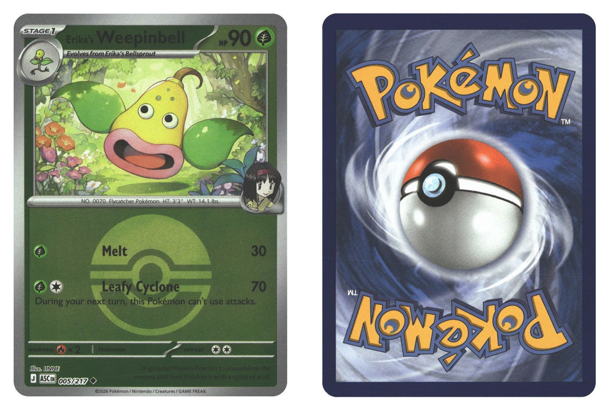 Front + Back scan | Near Mint / English / Reverse Holofoil
