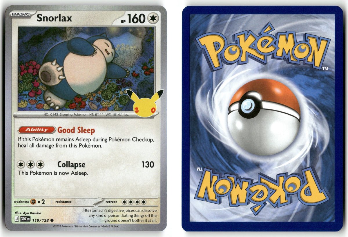 Front + Back scan | Near Mint / English / Holofoil