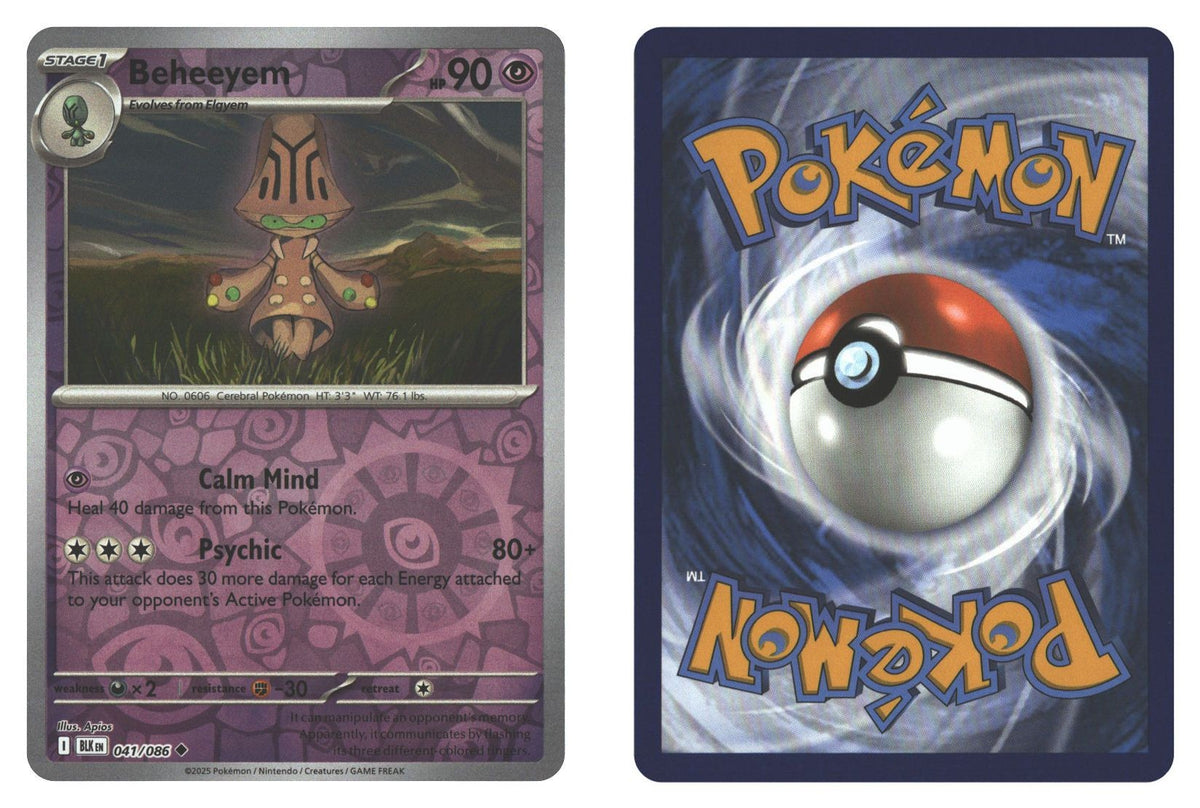 Front + Back scan | Near Mint / English / Reverse Holofoil