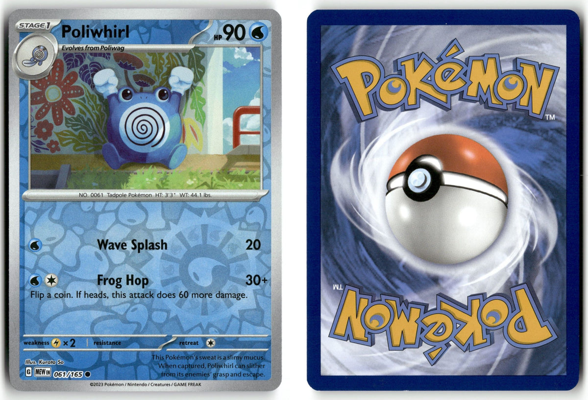 Front + Back scan | Near Mint / English / Reverse Holofoil