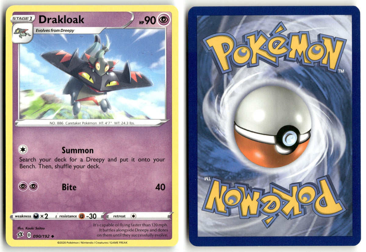 Front + Back scan | Lightly Played / English / Normal