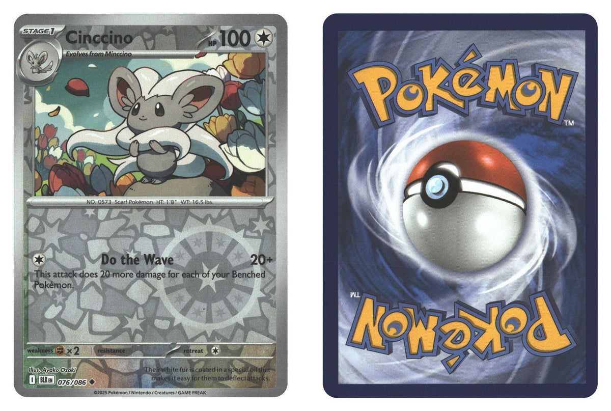 Front + Back scan | Near Mint / English / Reverse Holofoil