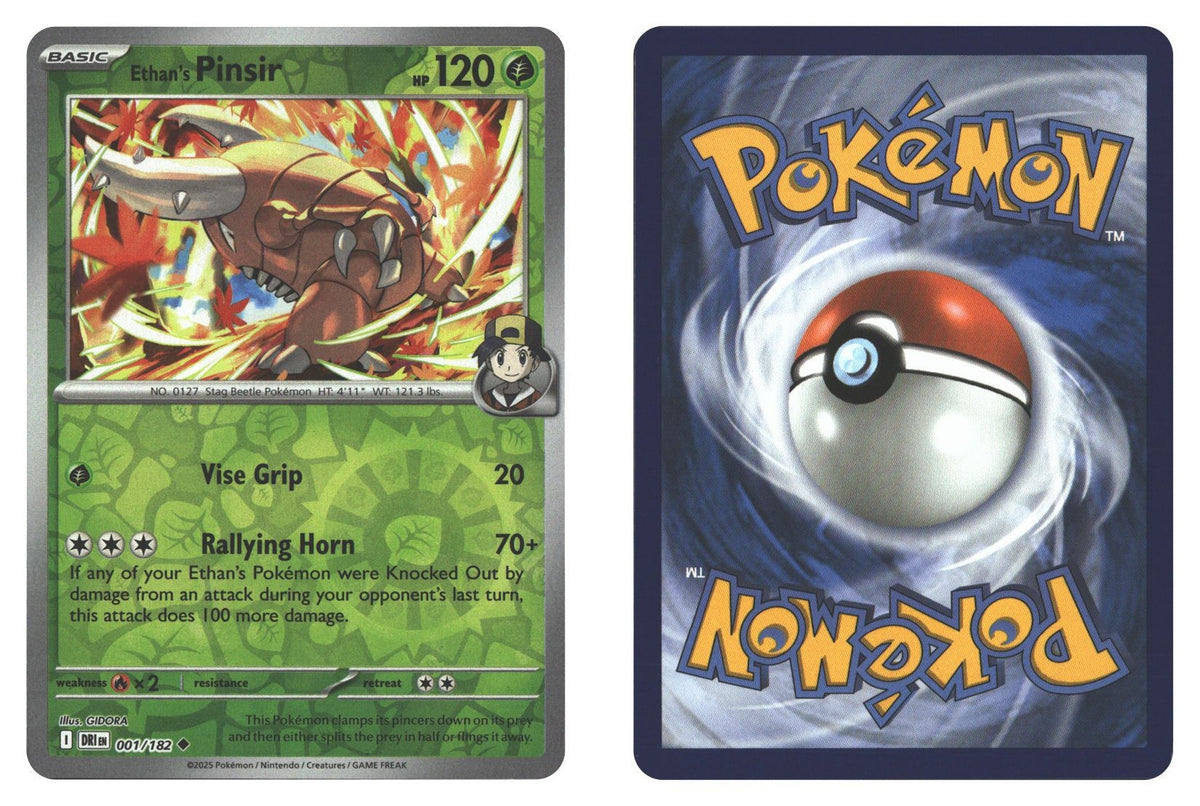 Front + Back scan | Near Mint / English / Reverse Holofoil